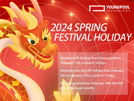 2024 Vacaciones de Año Nuevo de Tecnología Youngpool
        